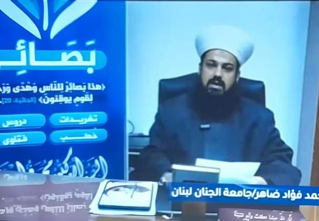 الجنان تشارك في أعمال مؤتمر علمي لكلية الإمام الأعظم الجامعة