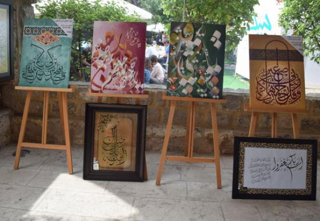 معرض جماليات الخط العربي في مدينة جبيل