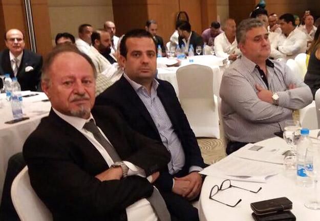 مؤتمر الاستثمار والتجارة في اندونسيا