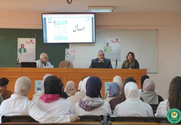 نشاط كلية الصحة العامة