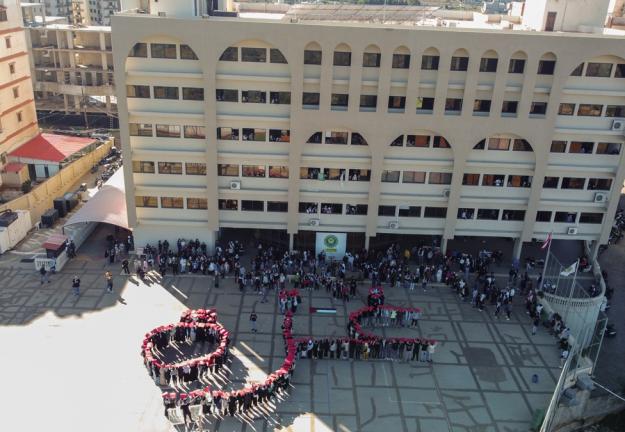 غزّة الصمود