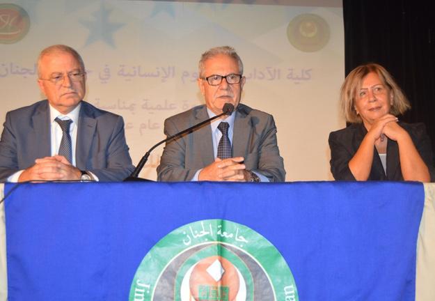 ندوة: باحثة البادية - ملك حفني ناصيف