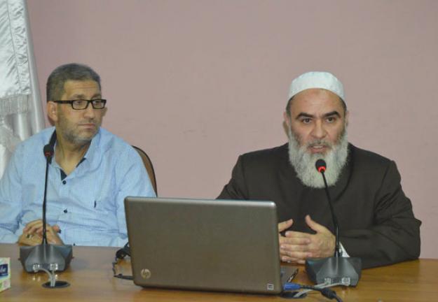 جلسة إيمانية - رمضان شهر التغيير