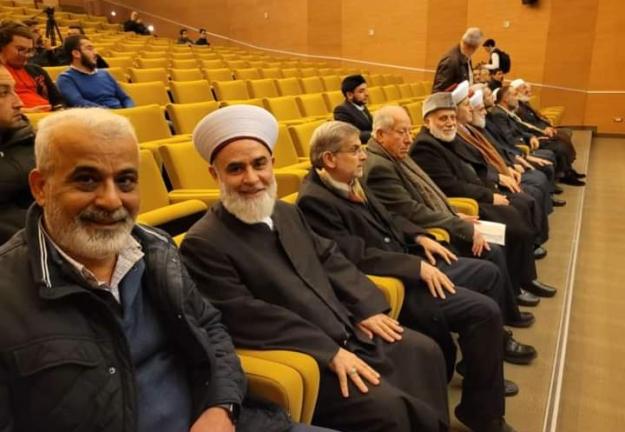 توقيع كتاب المُختصر في معاني أسماء الله الحسنى