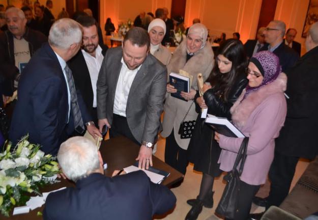 مشاركة في توقيع كتاب سابا زريق