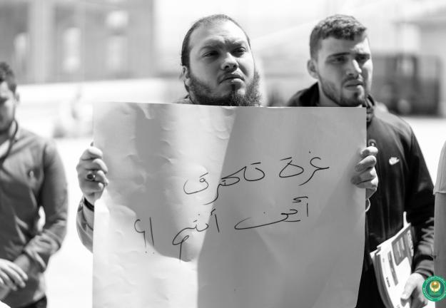 الجنان تنظّم تحرّكًّا تضامنيًّا مع غزة