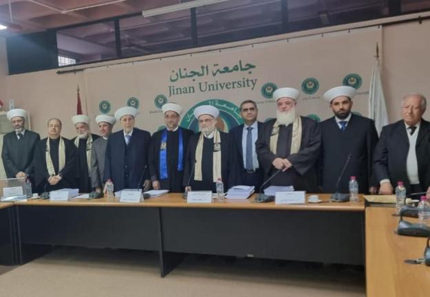 مناقشة أطروحة دكتوراه