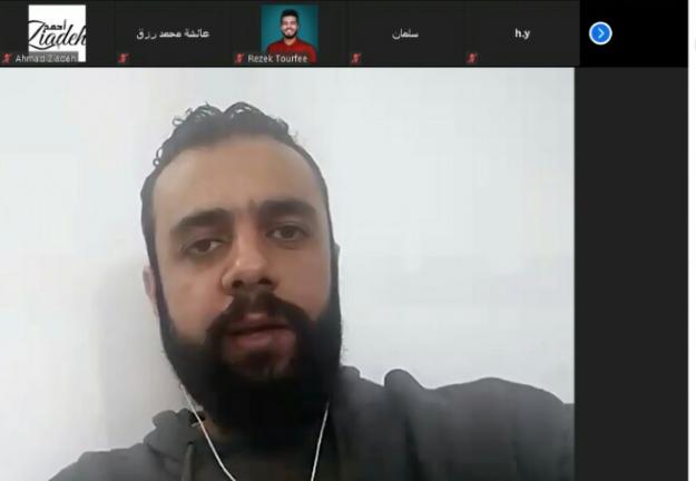 دورة أونلاين بعنوان: شبكات التواصل الاجتماعي