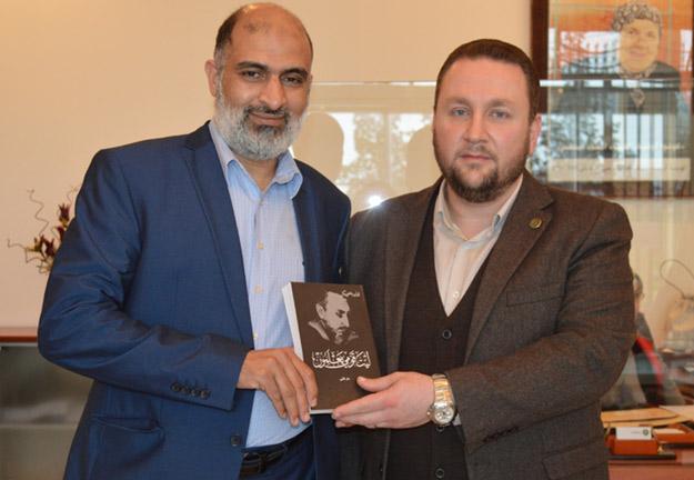 استقبال وفد الأكاديمية العربية للعلوم التربوية