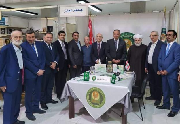 مشاركة في معرض الكتاب