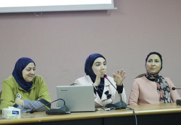 محاضرة بعنوان: تعلم الفرح... باب للابداع