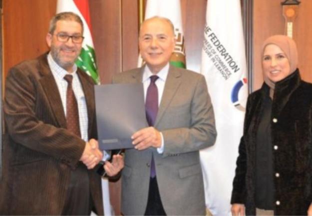 إتفاقية شراكة وتعاون بين غرفة طرابلس ومركز الإستشارات والتدريب