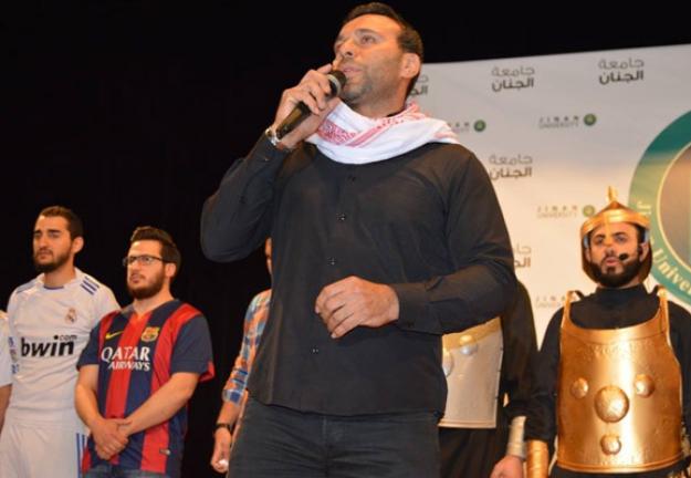 الأقصى مسؤوليتي في جامعة الجنان