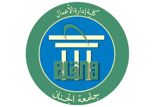 الجنان تَستلم الدُفعة الأولى من الأجهزة التقنيّة الخاصّة بمشروع Erasmus Conecte