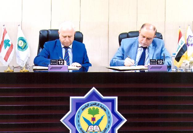 توقيع اتفاقية مع كلية الرافدين الجامعة في العراق