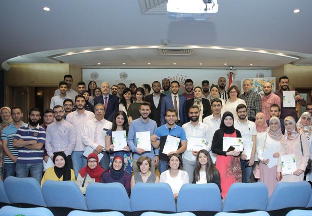 حفل توزيع جوائز مسابقة الابتكار الاجتماعي - المشغل