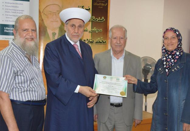 اختتام دورة: التأهيل الشرعي، الدعوي، التدريبي