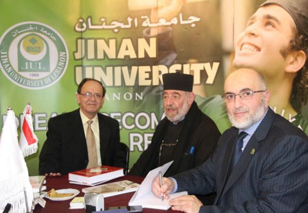 توقيع كتاب "الخلاف واثره في الجرح والتعديل" للدكتور ماجد الدرويش