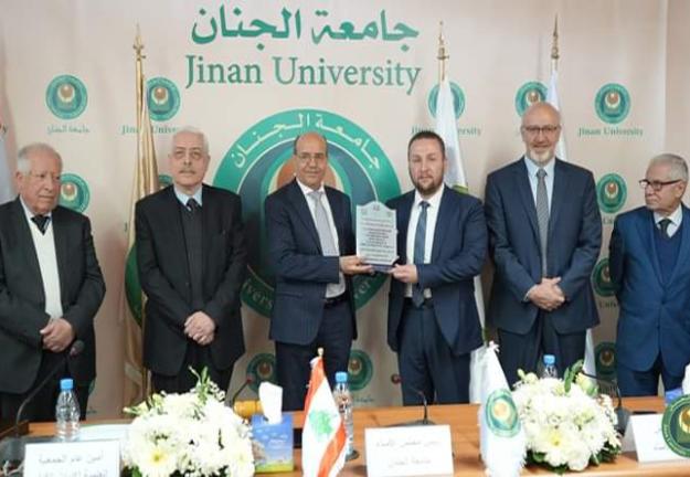 اجتماع اللّجنة التنفيذيّة للجمعيّة العلميّة لكلّيّات الآداب