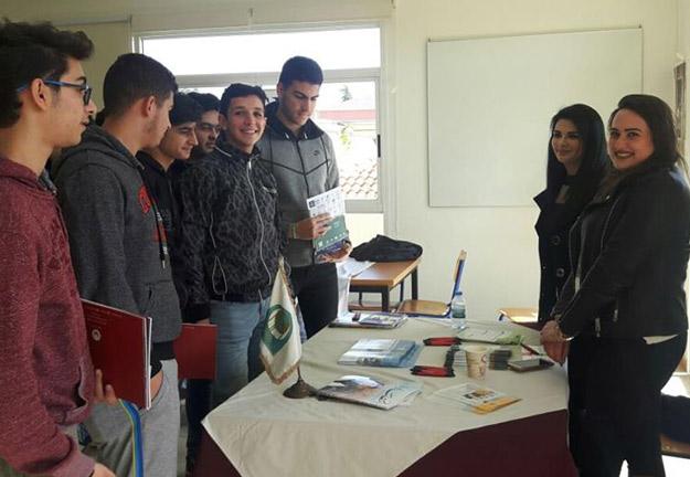 الجنان تشارك في اللقاء التوجيهي في النبطية