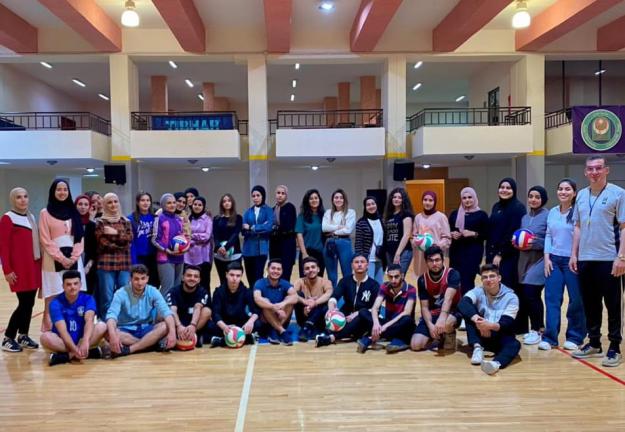 مادة التربية البدنيّة والرياضيّة