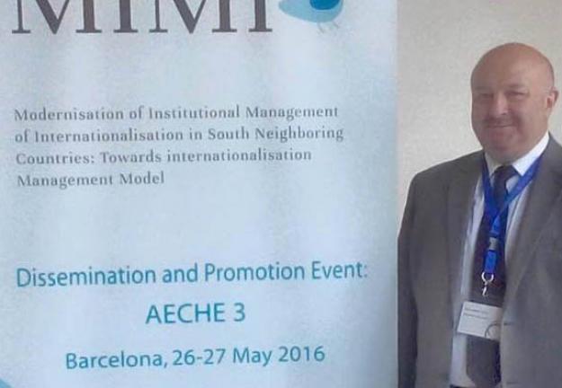 مشاركة الجامعة في المؤتمر الثالث لاتحاد الجامعات العربية الأوربية