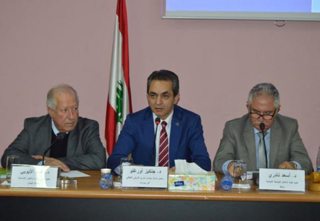 الجنان تحتفل باليوم العالمي للغة العربية