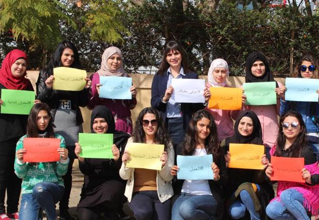 معهد العلوم السياسية - يوم المرأة العالمي