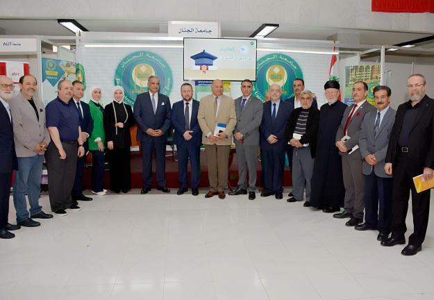 افتتاح معرض الكتاب السنويّ الخمسين