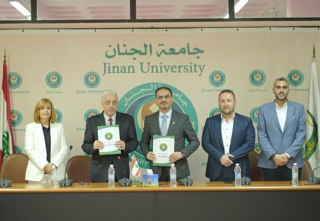 اتفاقية تعاون مع ثانوية روضة الفيحاء