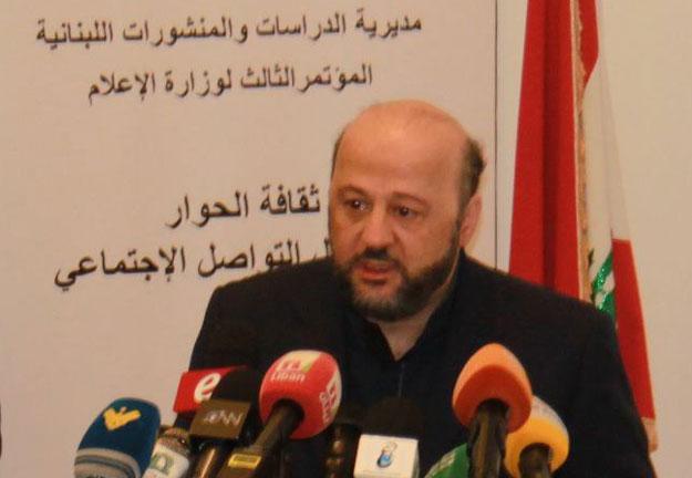 ثقافة الحوار ووسائل التواصل الاجتماعي