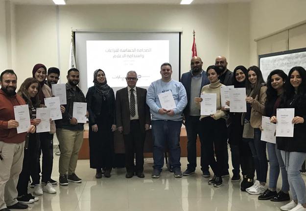 ورشة الصحافة الحساسة للنزاعات واستدامة الإعلام في الجنان ـ صيدا