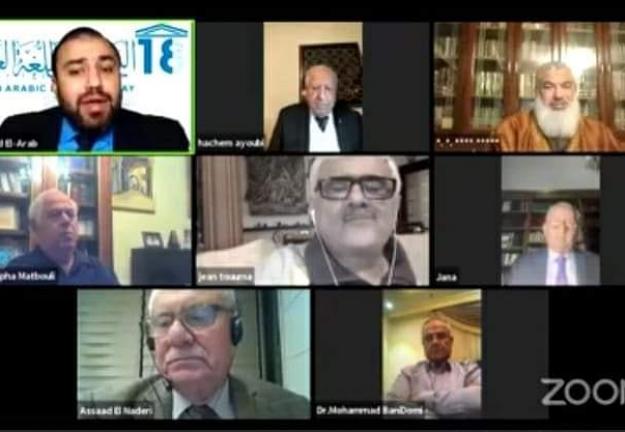 الجنان تحيي اليوم العالمي للغة العربية