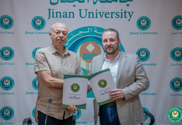 الجنان واتّحاد بلديّات الفيحاء يوقّعان اتفاقيّة تعاون تنمويّة وبيئيّة