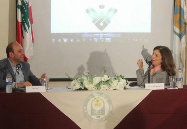 المحترف الاعلامي في الجنان - صيدا يستقبل الإعلامية لينا دوغان