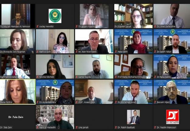 الجنان تُنظم مؤتمرها الدولي الأول عن التقويم الرقمي في التّعليم الالكتروني