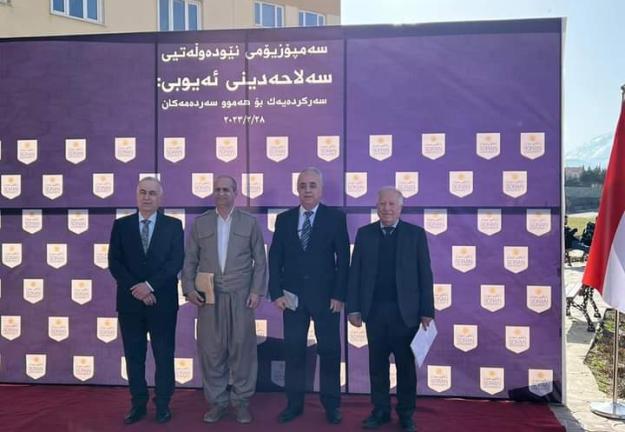 صلاح الدين الأيوبيّ قائداً لكلّ العصور