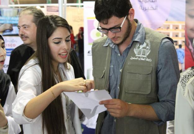 أنشطة متعددة في جناح جامعة الجنان