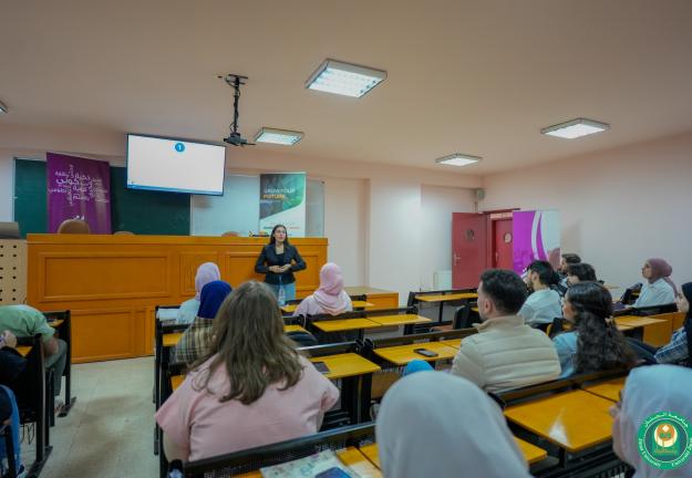 الجنان تنظّم محاضرة حول أسرار التّوظيف