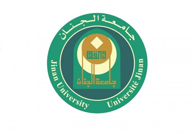 قسم حقوق الإنسان يُحضّر مسودة لإعلان دولي خاص لمواجهة وباء كورونا