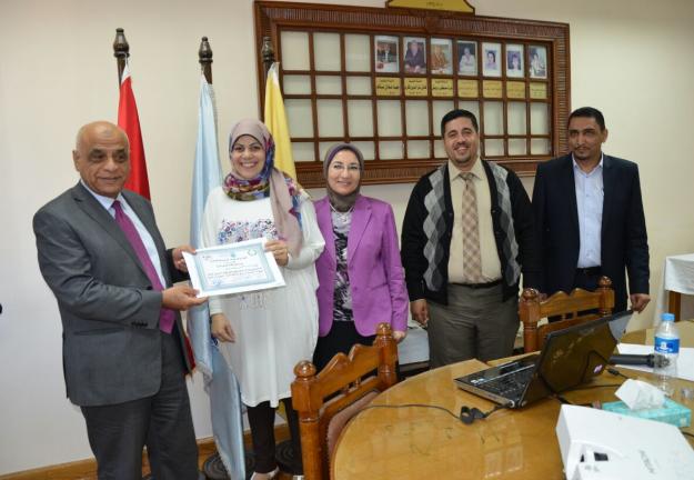 الإعتماد والتقويم الذاتي لكليات التمريض العربية