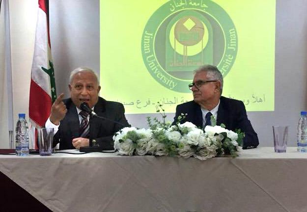 رئيس الجامعة يلتقي الهيئة التعليمية في صيدا