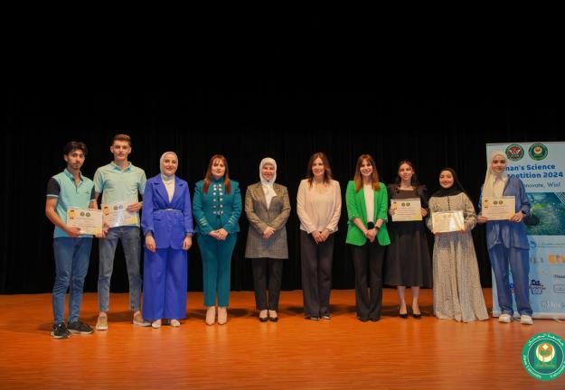 توزيع جوائز مسابقة الجنان للعلوم 2024