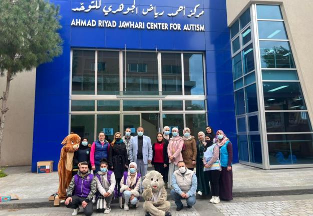 الجنان تحتفي مع تبسّم بيوم الطفل في جمعية رعاية اليتيم