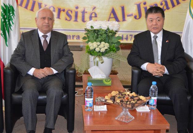 جامعة الجنان تستقبل السفير الصيني