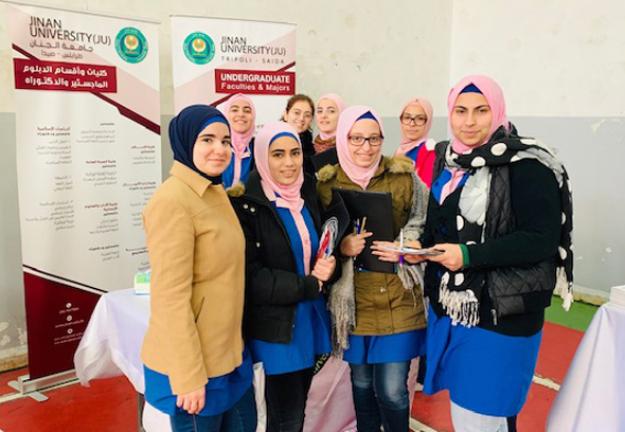 مشاركة قسم التوجيه في معرض ثانوية الحدادين