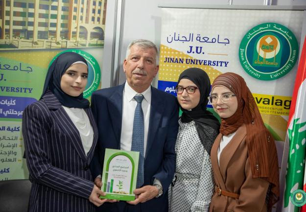 توقيع كتاب المجتمع المدنيّ والمواطنة