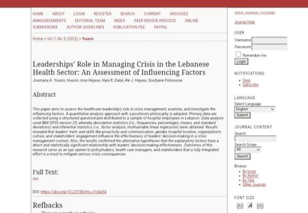 دراسة جديدة لعميدة كلية ادارة الاعمال