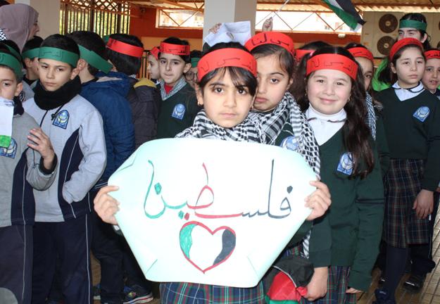 وقفة تضامنية لمؤسسات الجنان التربوية رفضاً لصفقة القرن 