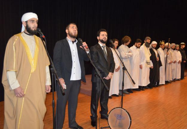 احتفال بالمولد النبوي الشريف